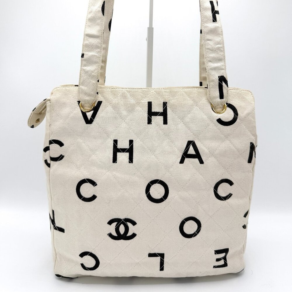 Chanel 24k Black/White Coco Denim Tote